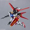 Bandai 66385 GH OPTION PARTS SET GUNPLA 01 (AILE STRIKER)  1/144